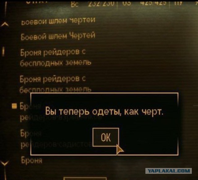 Всяко-разно из интернета