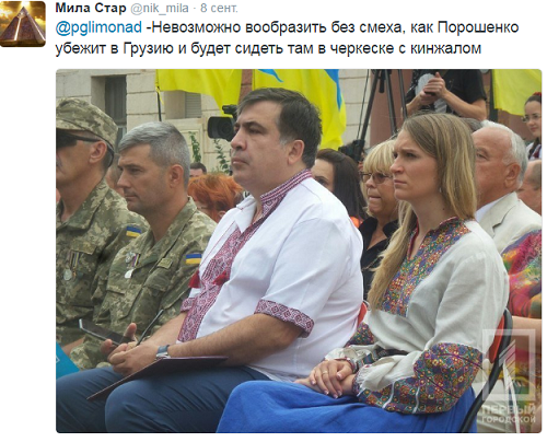 Генсек ОБСЕ заявил, что в Донбассе нет российских военных