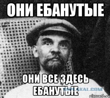 Сотни "зомби" собрались на Красной площади в ожидании старта продаж iPhone 7
