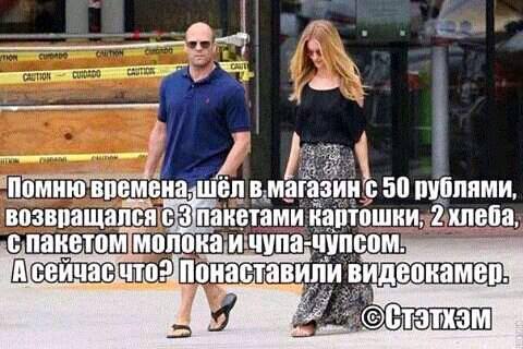 Ужасы и приколы из соцсетей 18+