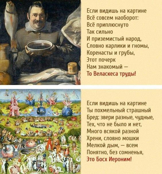 Картинки всякие