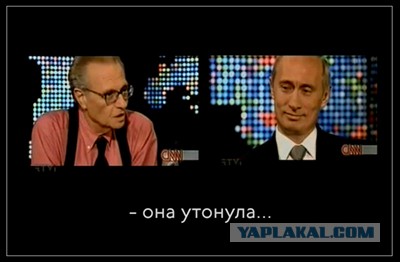 Исчезновение и трагическая гибель Лисанн Фрон и Крис Кремерс