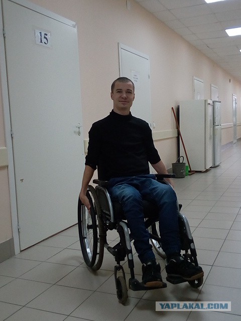 Жизнь как она есть 2