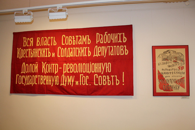 Мара Багдасарян от лица «золотой молодежи» поставила ультиматум сотрудникам МВД