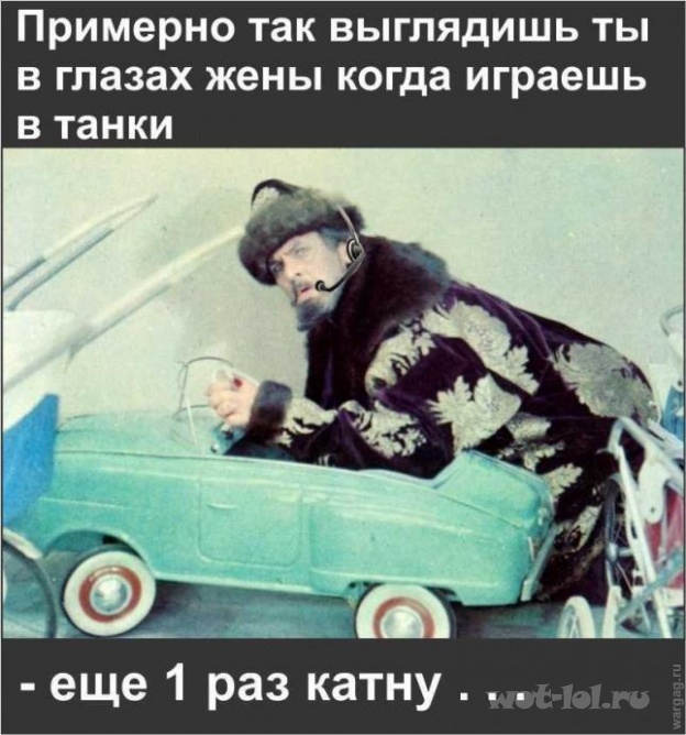 Wargaming 40