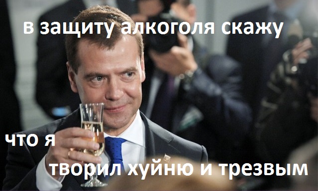 Бухнуть на миллион! легко