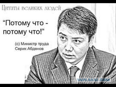 Чего добился Казахстан и Белоруссия с 1991 года?