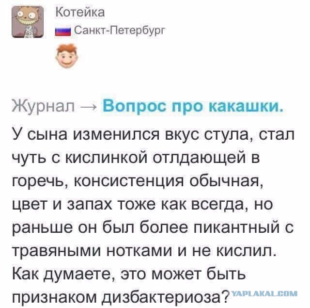 Женские комментарии. Хочется и плакать и смеяться