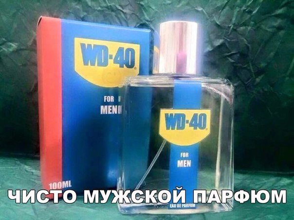 Всякие картинки