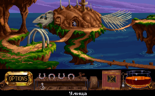Старая игрушка