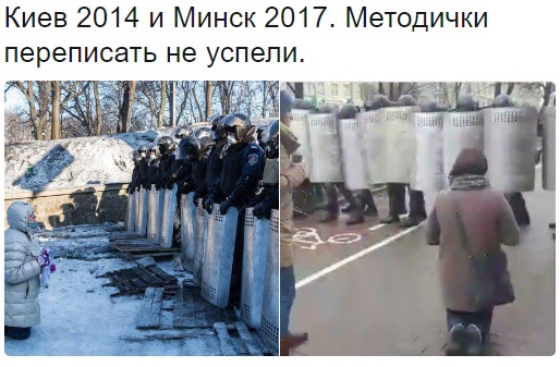 Во Владивостоке идет митинг против коррупции.