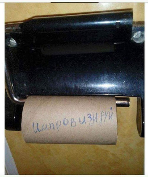Деграклассники