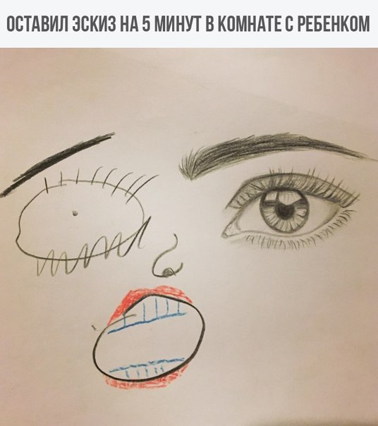 29 картинок