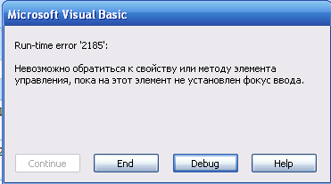 Поиграем в циферки?