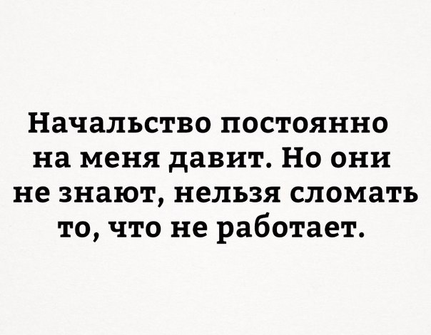 Подборка интересных и веселых картинок