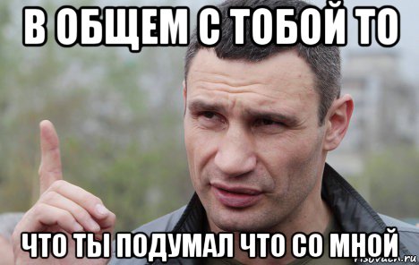 Непорядочно ли заводить новые отношения, не разорвав старых?