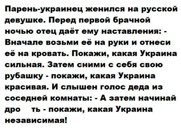 Смешные комментарии из социальных сетей 25.08.2017