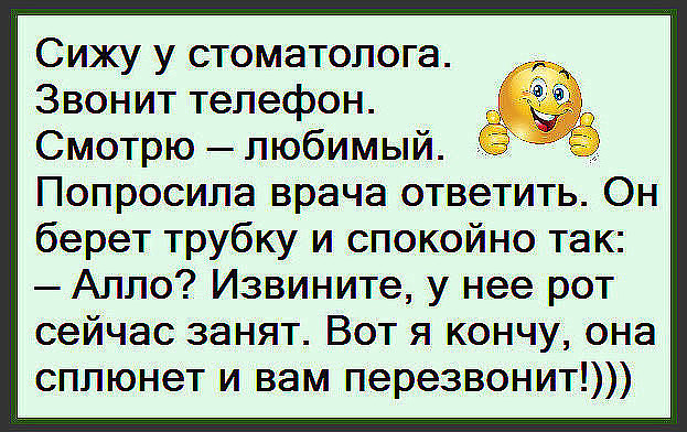 Забавных картинок не хотите ли?