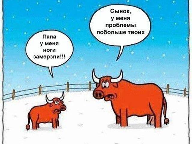 Про оральный секс
