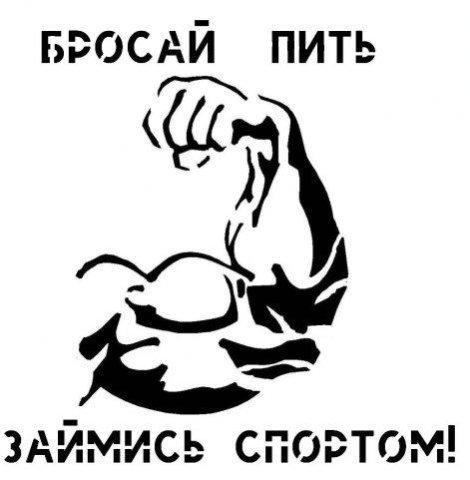 Спорт-инструктор из Майами обещает прокачать за год любую женщину