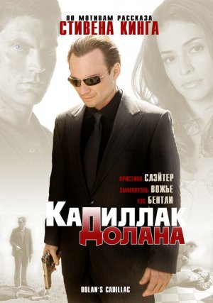 Подборка самых любимых крышесносящих фильмов