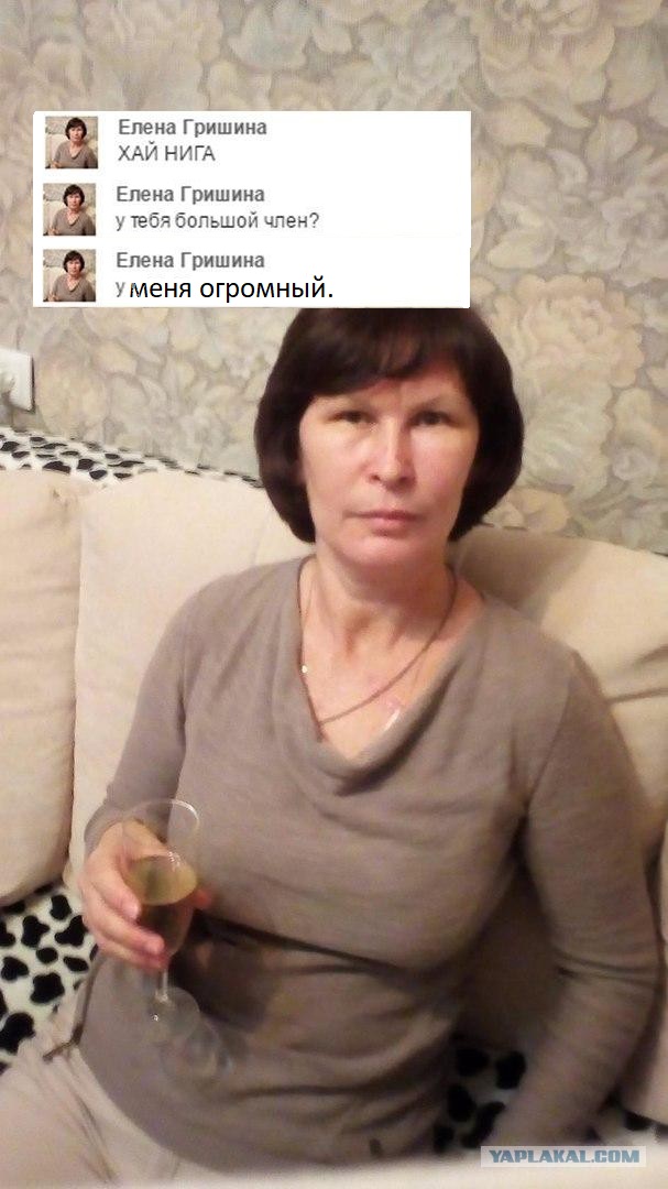 Последние сводки из Одноглаззников - филиала Ада на Земле