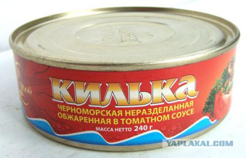 В Черное море вошел большой десантный корабль ВМС США с морпехами на борту