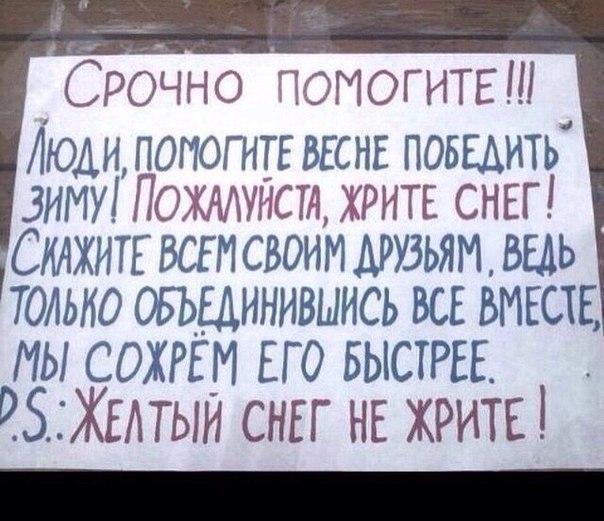 А вот и деградация подоспела. Ура, товарищи!