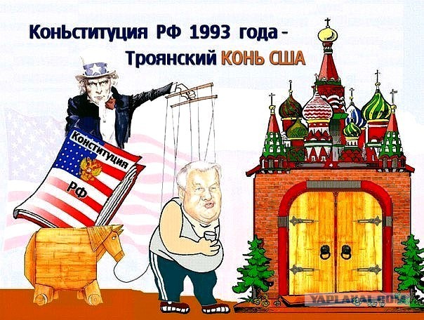 Что делать, когда начнется