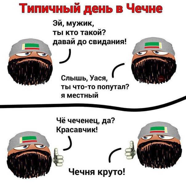 Суета суетой, а картинкам время уделять надо!
