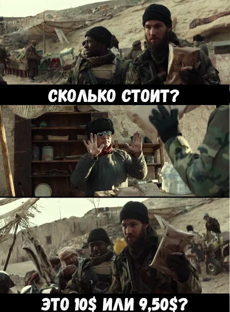 Сидите тут, развиваетесь... А деградировать кто будет?!