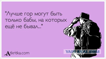 В гостях у Великого Хана. Пик Хан-Тенгри, 7010м