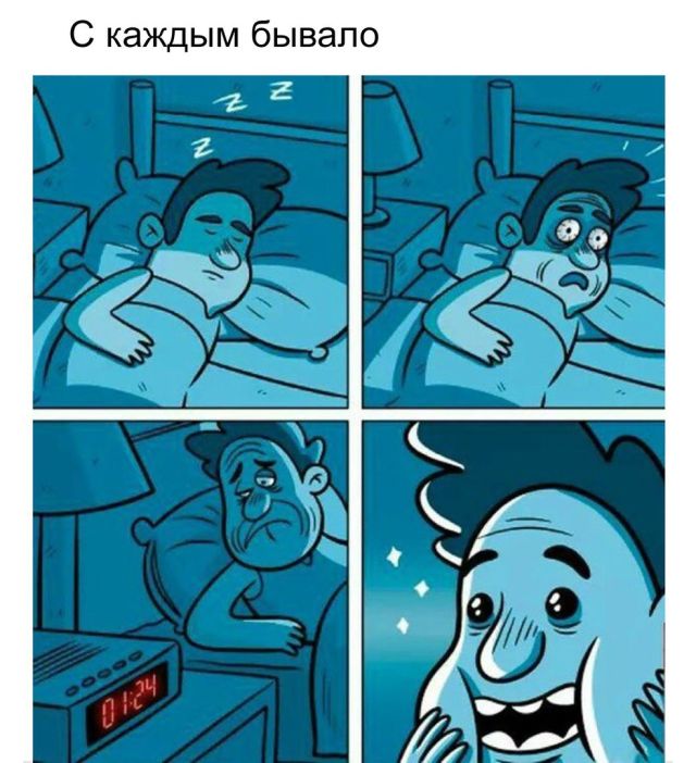 Прикольные картинки обо всём