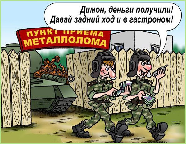 Подборка картинок. Забавных, прикольных - разных!