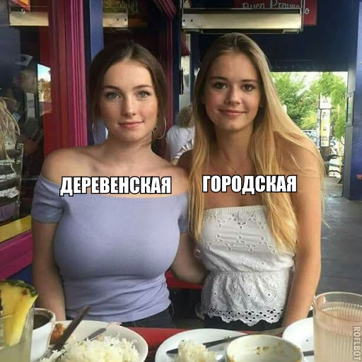 Специфический юмор