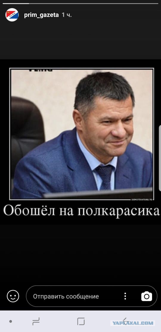 Во втором туре выборов в Приморье уверенно побеждавший член КПРФ вдруг резко проиграл единороссу