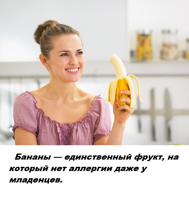 Подборка бесполезных фактов