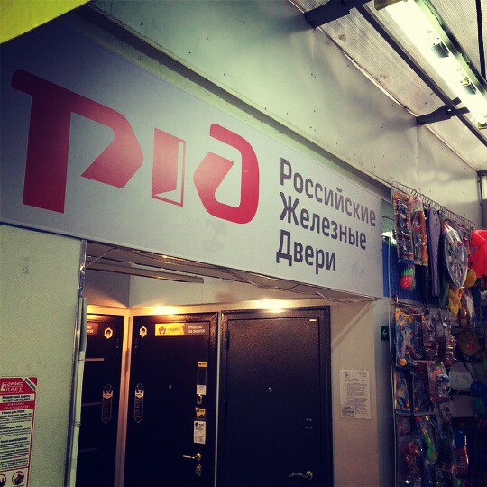 Калейдоскоп картинок