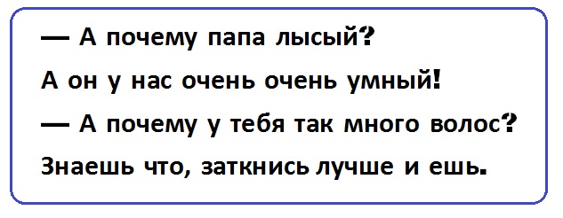 пап а почему меня газвали. родители не любят своих детей. почему отце. почему папы злые. почему отце.