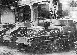Прогулки с "динозаврами" танк Т 28