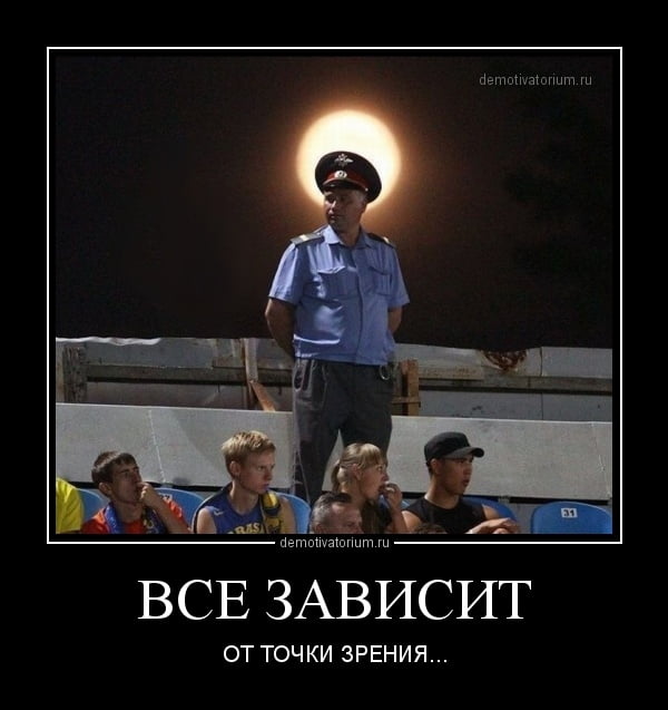 Кому мешает табло обратного отсчёта на светофоре