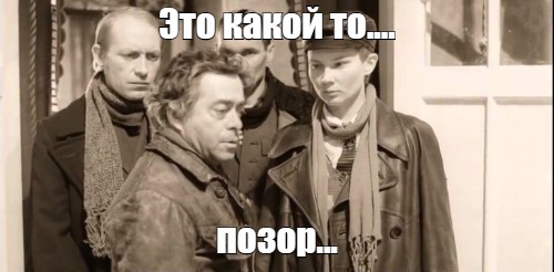 Однажды на баскетболе