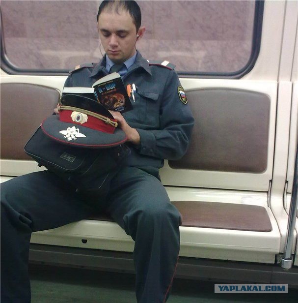 Сколько же стоит твоя свобода?