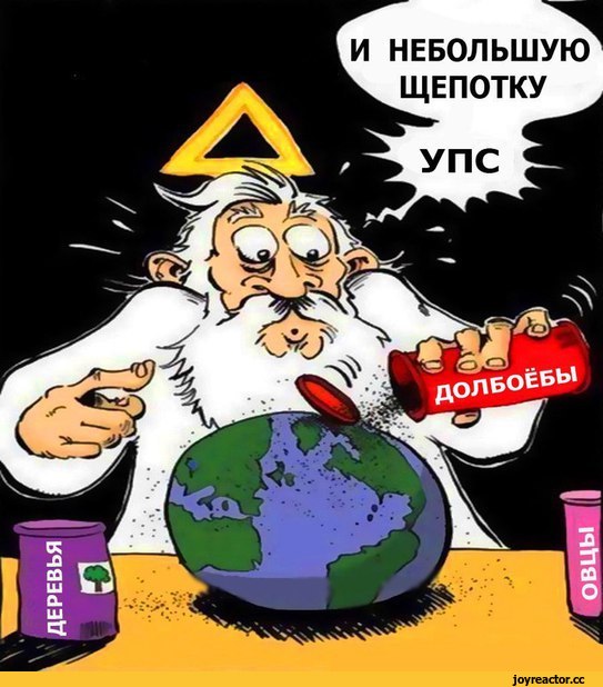 Что показывало российское телевидение, пока в Москве задерживали митингующих