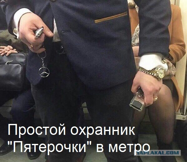 У бывшего главы охраны Путина нашли дом на Рублевке за 500 млн рублей