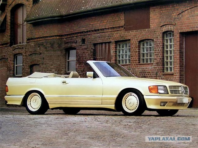 Угадай АВТО-4