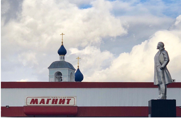 По ту сторону