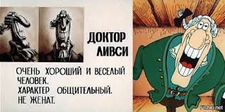 Непонятно - то ли наркоман какой, то ли реально слишком позитивный чел