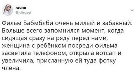 Сладких снов