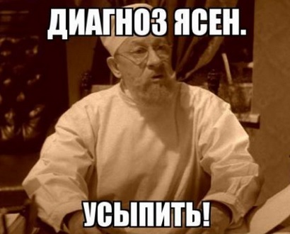 В ожидании папика. Или мамика
